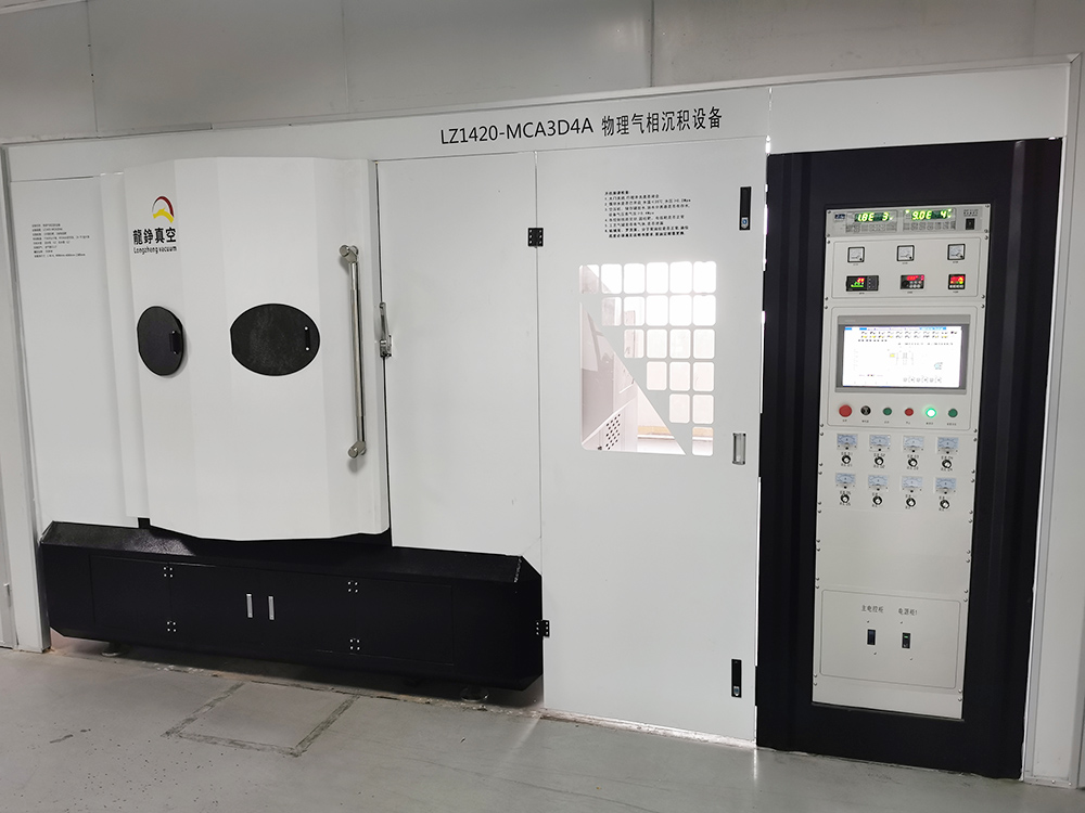 真空设备      