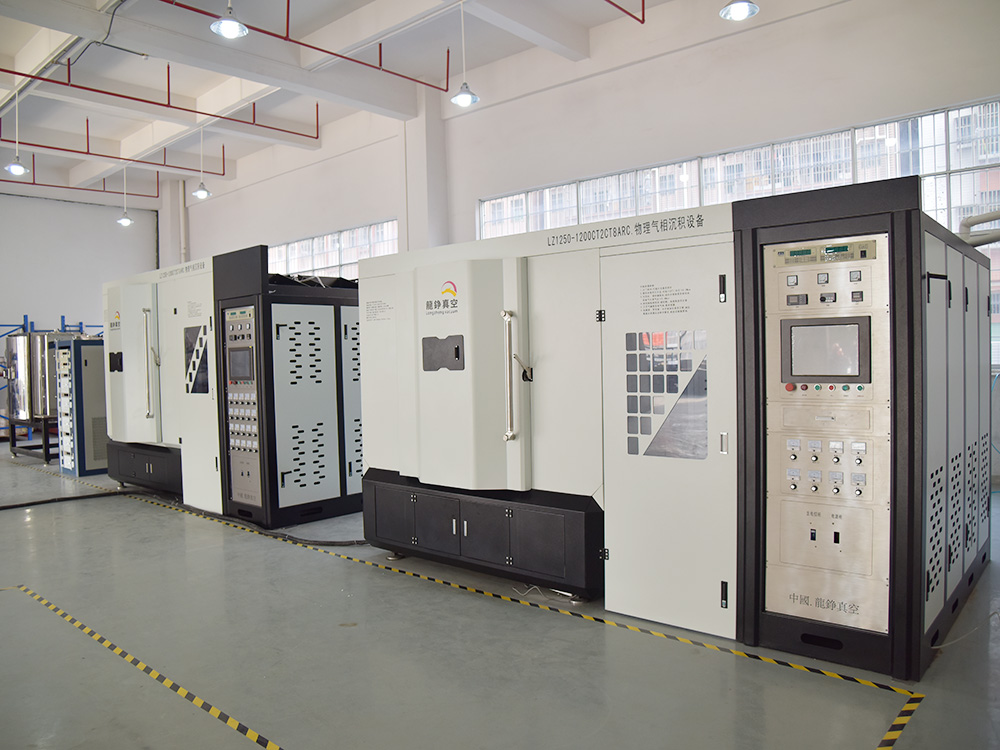 真空设备 