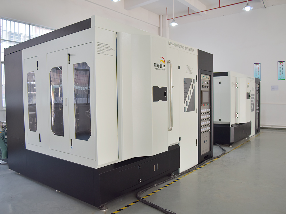 真空设备   
